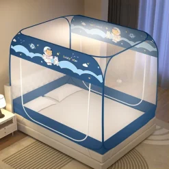 79" High Mosquito Net Omni Directional Mosquito Prevention Heightening Enlarge Encryption Mosquito Net Household Nets Double Door Mosquito Net Free Installation