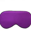 100% Real Natural Pure Silk Eye Mask with Adjustable Strap for Sleeping, Double Side Mulberry Silk Eye Sleep Shade Cover, Blocks Light Reduces Puffy Eyes