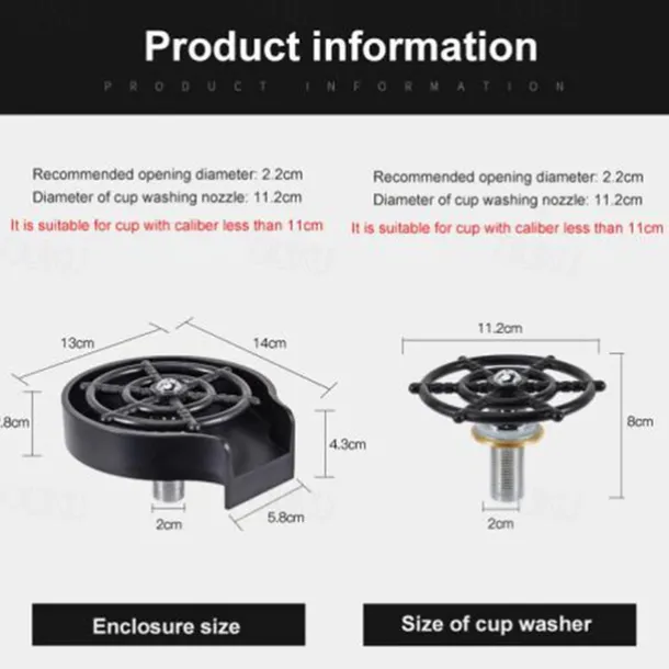 Automatic Cup Washer Faucet Glass Rinser Kitchen Sink Bar Glass Rinser Coffee Pitcher Wash Cup For Kitchen Bar Accessories