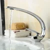 Bathroom Sink Faucet - FaucetSet Chrome Centerset One Hole / Single Handle One HoleBath Taps