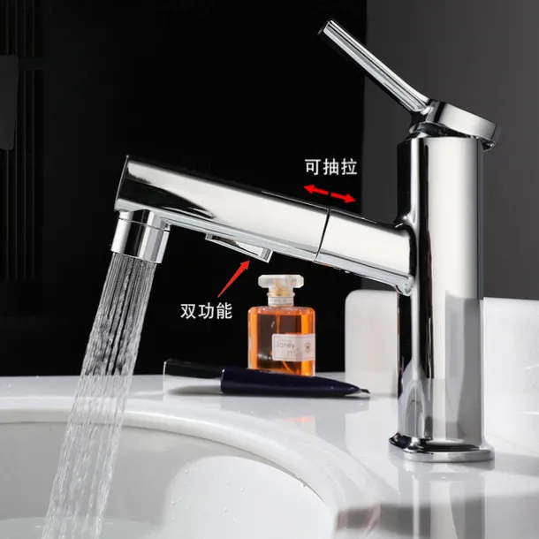 Bathroom Sink Faucet - Pull out Electroplated Centerset Single Handle One HoleBath Taps