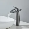 Bathroom Sink Faucet - Waterfall Chrome / Nickel Brushed / Electroplated Centerset Single Handle One HoleBath Taps