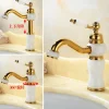Bathroom Sink Faucet Mixer Basin Tap, Brass Single Handle with Hot and Cold Hose- Rotatable / Classic Electroplated Centerset Single Handle One HoleBath Taps