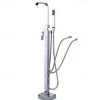 Bathtub Faucet - Contemporary Electroplated Free Standing Brass Valve Bath Shower Mixer Taps