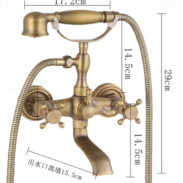 Bathtub Faucet,Wall Mounted Brass Rainfall Shower Mixer Taps Contain with Handshower and Cold/Hot Water