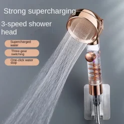 Beauty Skin Three-speed Turbo Rod Supercharged Shower Shower Head Whirlpool Bath Bath Hose Set Water Heater Shower Head Shower