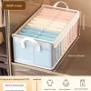 Clear Clothing Storage Box with Lid, Large Capacity Transparent Drawer Organizer, PVC Wardrobe Storage Container for Blankets, Clothes, and Fabric Organization