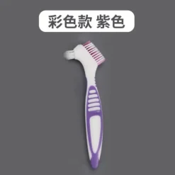 Denture Toothbrush For Adults, Denture Cleaning Brush, Hard Denture Brush Oral Care Double-Sided Toothbrush, Specially Designed To Thorough Cleaning Dentures & Bridges
