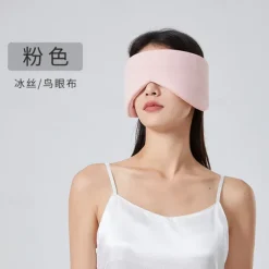 Ear Muffs for Sleeping Autumn Winter Warm Noise Cancelling