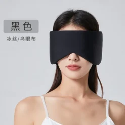 Ear Muffs for Sleeping Autumn Winter Warm Noise Cancelling