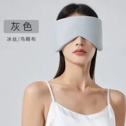 Ear Muffs for Sleeping Autumn Winter Warm Noise Cancelling