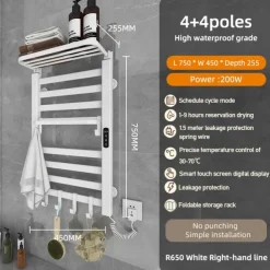 Electric Towel Warmers Radiator, Wall-Mounted & Freestanding Heated Towel Drying Rack, Aluminum Alloy Heated Towel Rail for Bathroom