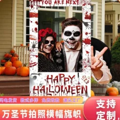 Halloween Photo Booth Props SuppliesSpooky and Fun Designs ncludes Ghosts, Pumpkins, Witches, Bats, and More Perfect for Parties, Events, and Celebrations