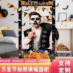 Halloween Photo Booth Props SuppliesSpooky and Fun Designs ncludes Ghosts, Pumpkins, Witches, Bats, and More Perfect for Parties, Events, and Celebrations