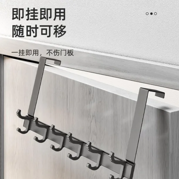 hook behind the door punch-free wall hanger gun ash door hanger wall hanger strong non-marking clothes hat hook