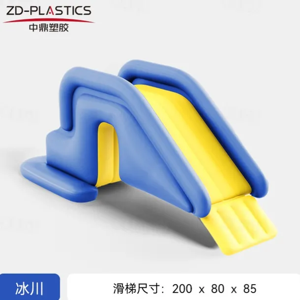 Inflatable Water Slide Swimming Pool Play Center with Built in Sprayers for Kids and Adults