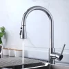 Kitchen Faucet - Single Handle One Hole Chrome / Nickel Brushed / Electroplated Pull-out / Pull-down / Standard Spout Centerset Modern Contemporary Kitchen Taps