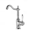 Kitchen faucet - Single Handle One Hole Electroplated Standard Spout Centerset Retro Vintage / Minimalist Kitchen Taps