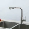 Kitchen Faucet,304 Stainless Steel Single Handle One Hole Nickel Brushed Pull-out / Pull-down / Standard Spout Centerset Minimalist / Modern Contemporary Kitchen Taps
