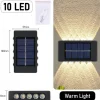 10LEDs Solar Wall Lamp Outdoor Waterproof Solar Lights Up And Down Luminous Lighting For Garden Street Landscape Balcony Outdoor Decor