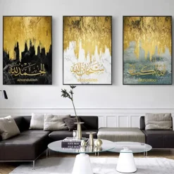 Luxury Islamic Calligraphy Wall Art Canvas Gold Marble Prints and Posters Paintings Muslim Wall Art Poster Print Pictures Living Room Home Decoration No Frame