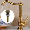 Luxury Retro Style Utility Sink Laundry Faucet with Pop Up Drain, Centerset High Arc One Handle One Hole Wash Basin Tap with Hot and Cold Water Switch, Laundry Tub Pot Filler Commercial Faucet