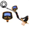 MD - 3010II LCD Display Underground Metal Detector - Digital Intelligent Detector for Treasure Hunting and Archaeology