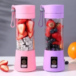 New Juicing Machine Home Portable Juicing Cup Four Leaf Mini Juicing Machine Portable Mixer Fruit Milk Shake Handheld Electric Juicing Machine USB Charging Multifunctional Mixer Kitchen Supplies