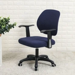 Office Chair Cover Stretchy and Durable Slipcover Perfect for Protecting and Refreshing Your Office Chair Adds Comfort and Style to Your Workspace Decor