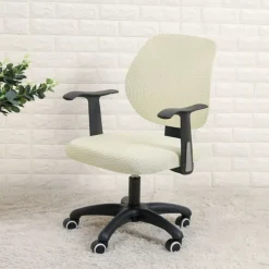 Office Chair Cover Stretchy and Durable Slipcover Perfect for Protecting and Refreshing Your Office Chair Adds Comfort and Style to Your Workspace Decor