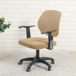 Office Chair Cover Stretchy and Durable Slipcover Perfect for Protecting and Refreshing Your Office Chair Adds Comfort and Style to Your Workspace Decor