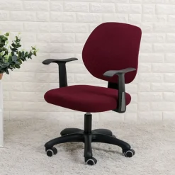 Office Chair Cover Stretchy and Durable Slipcover Perfect for Protecting and Refreshing Your Office Chair Adds Comfort and Style to Your Workspace Decor
