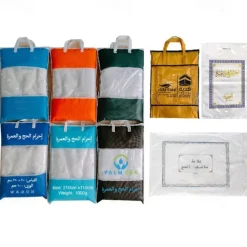 Original Turkey Men's Hajj Umrah clothing Ahram Turkish Super Soft Towel Set New Dry Fast Microfiber Woven Technology