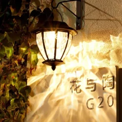 Outdoor Solar Garden Hanging Lantern Light Super Waterproof Solar Wall Lamp Villa Porch Courtyard Decoration Atmosphere Lights