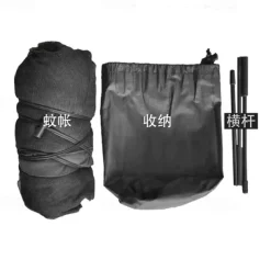 Outdoor travel hotel simple mosquito net ultra lightweight with encrypted and thickened mosquito net double room 240*180*130cm