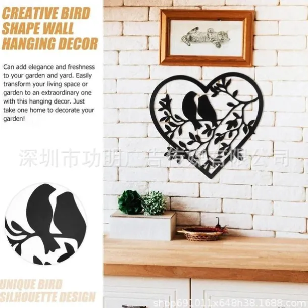 1pc Branch Bird Metal Heart-shaped Wall Art Outdoor Decor Rust Proof Wall Sculpture Ideal For Garden, Home, Farmhouse, Patio And Bedroom