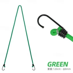 1pc Camping Outdoor Binding Rope with Thick Elastic Band, Durable, Strong, Ideal for Tents, Tarps, Camping Gear, Adjustable, Easy to Use, Multi-Purpose Outdoor Tool for Securely Holding Equipment