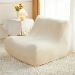 1PC Elastic Armless Floor Sofa Cover Lazy Boy Relax Couch Slipcover Stretch Single Sofa Cushion Cover for Living Room Home