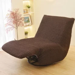 1PC Elastic Armless Floor Sofa Cover Lazy Boy Relax Couch Slipcover Stretch Single Sofa Cushion Cover for Living Room Home