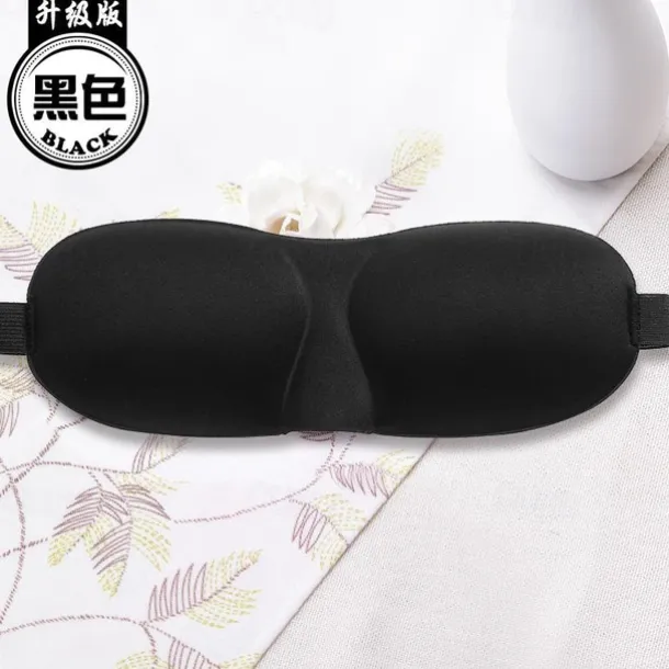 1Pc Sleep Eye Mask For Men Women 3D Contoured Cup Sleeping Mask Blindfold Concave Molded Night Sleep Mask Eyeshade Block Out Light Soft Comfort Eye Shade Cover For Travel