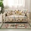 1pc Stretch Sofa Cover Slipcover Elastic Sectional Couch Armchair Loveseat 1 or 2 Seater Shape Plants Floral High Elasticity Four Seasons Universal Super Soft Fabric with Two Pillowcases