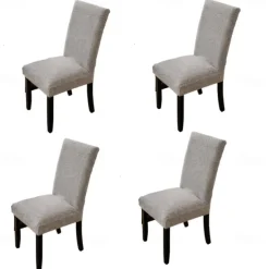 4/6Pcs Dining Chair Cover Slipcovers Plants Jacquard Slipcovers
