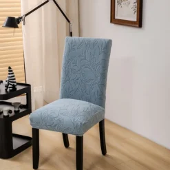 4/6Pcs Dining Chair Cover Slipcovers Plants Jacquard Slipcovers