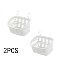 2pcs Rotatable Hook Plastic Hanging Basket - Portable Shower Caddy for Bathroom, Kitchen, and Dormitory Storage, Space-Saving Organizer