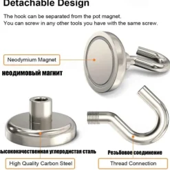 10PCS Strong Neodymium Magnetic Hook Hold Up To 12kg 5Pounds Diameter 20mm Magnets Quick Hook For Home Kitchen Workplace