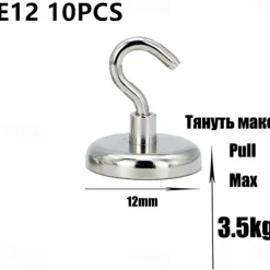 10PCS Strong Neodymium Magnetic Hook Hold Up To 12kg 5Pounds Diameter 20mm Magnets Quick Hook For Home Kitchen Workplace