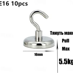 10PCS Strong Neodymium Magnetic Hook Hold Up To 12kg 5Pounds Diameter 20mm Magnets Quick Hook For Home Kitchen Workplace