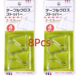 8Pcs Tablecloth Tables Useful Clips Holder Cloth Clamps Party Picnic Wedding Prom Multi-function Tablecloth Clip