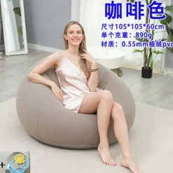 1-Person Outdoor Inflatable Sofa Lounge Chair - Self-Inflating Portable Camping Chair with Carry Bag, Durable Semi-Rectangular Design for Backyard, Picnic, Beach & Relaxation, Picnic Furniture