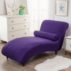 Printed Armless Chaise Lounge Cover Indoor Slipcover Stretch Chair Covers for Living Room Bedroom Stretch Armless Lounge Chaise Slipcover